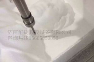 宜昌伍家岗区泡沫/橡塑样品
